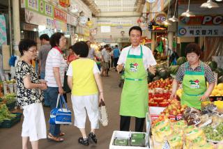 전통시장 상인체험 및 장바구니 물가점검