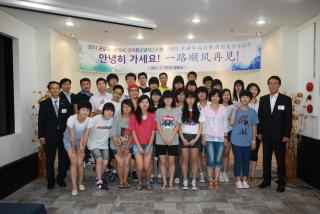 중국 린이시 청소년 환송 만찬