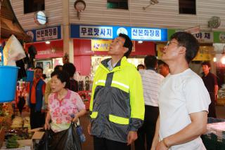 집중호우로 인한 재난취약시설 현장 방문