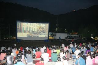 초막골공원 캠핑장(영화상영)