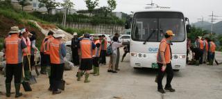 경기도 광주시 수해복구 지원