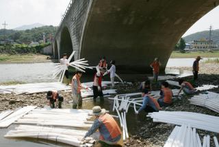 경기도 광주시 수해복구 지원