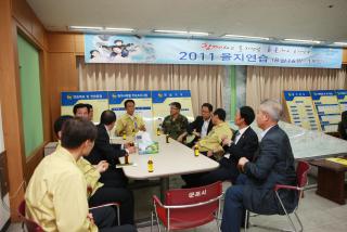 을지연습 상황보고회