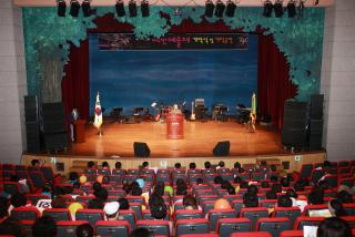 제9회 군포예인예술제 개막식