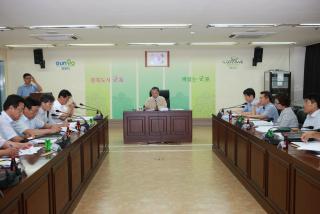 내수활성화 세부추진계획 보고회