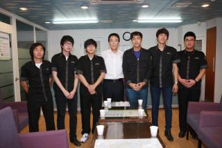 공익근무요원 소집해제 신고