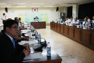 양지공원 주차장설치 기본계획 및 타당성 보고회