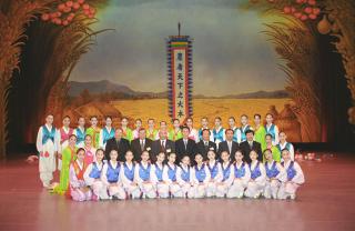 한마음 축제 전야제(리틀엘젤스 공연)