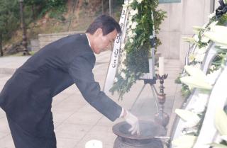 제46회 현충일 추념행사