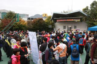 한마음 등산대회 출발