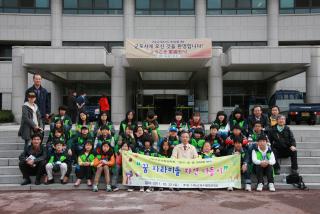 전통놀이 어울마당