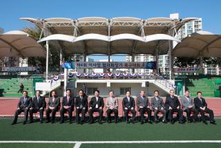 제4회 경기도내 시설관리공단협의회장기 축구대회