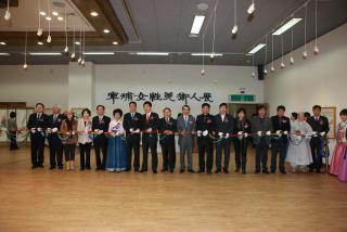 제16회 군포여성미술인전