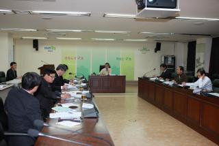 문화예술진흥기금 심의위원회