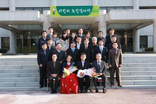 명예퇴임식(김계경)