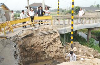 한해대책 현장 순시