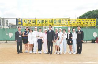 태을배 경인 동호인 테니스 대회