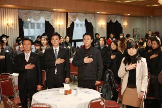 결혼이민자 한국어 수료식