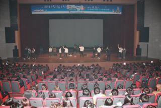 수험생을 위한 해피앤드(개그맨 최효종)