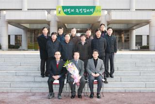 청원경찰(신달호) 정년퇴임식