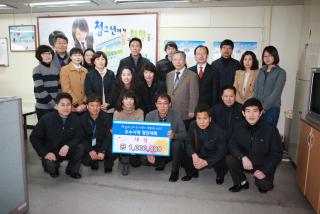 실과별 순회 방문 송년인사