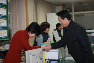 동방문 신년인사회(산본2동)