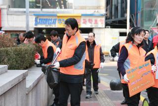 광정동 중심상업지역 환경미화 체험