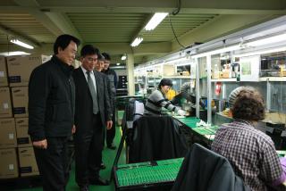 설맞이 기업체방문 격려