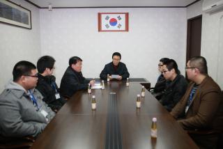 소집공익근무요원 신고식