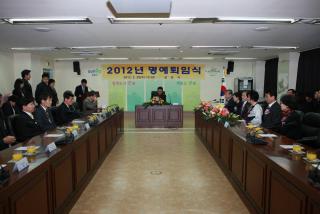 상반기 명예퇴임식