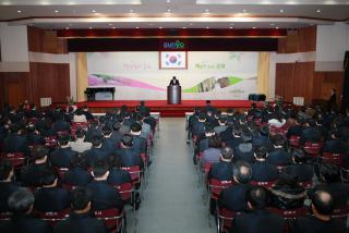 3월중 월례조회