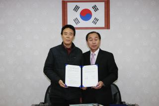 공공-학교도서관업무 협약식