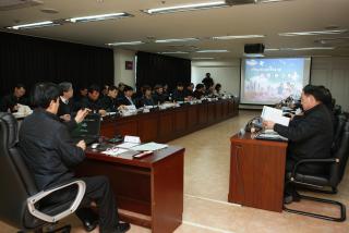 역점시책합동보고회