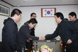 공익근무요원 소집 신고