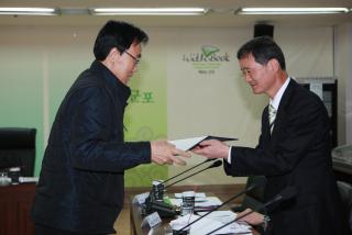 철쭉대축제 추진위원회