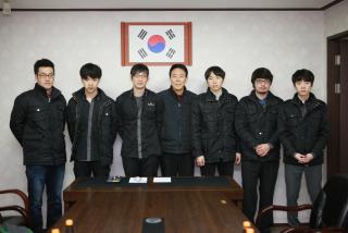 공익근무요원 소집 해제 신고