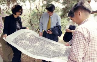 여산송씨 묘역 비석 탁본