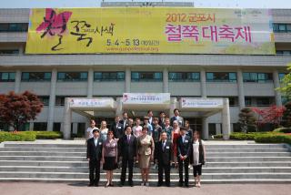 러시아 우수리스크시 축하사절단 방문 접견