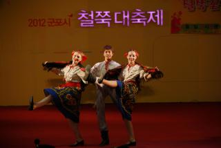 철쭉대축제 러시아전통무용 및 비보이