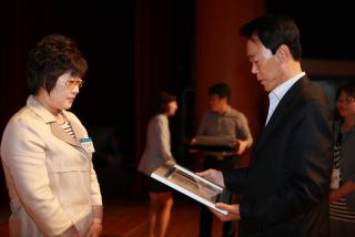 제40회 어버이날 기념식