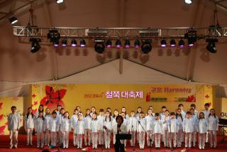 철쭉대축제 시립합창단(군포 Harmony)