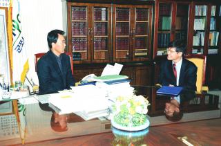 서울 디지털대학 관학협약 체결식