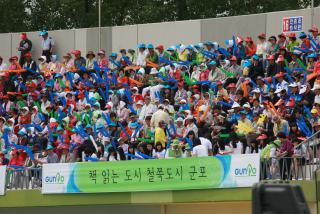 제58회 경기도체육대회 개회식 및 선수단 격려(평택)