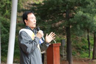 한마음 수릿길 걷기대회