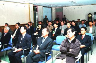 주민자치센터 견학