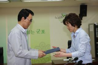 폐기물관리 시민위원회