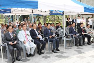 산본 레미안하이어스1,2차 경로당 개소식