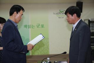 평생교육 협의회