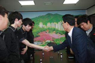 공익근무요원 소집해제 신고