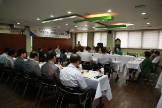 지역방문 간담회(수리동)